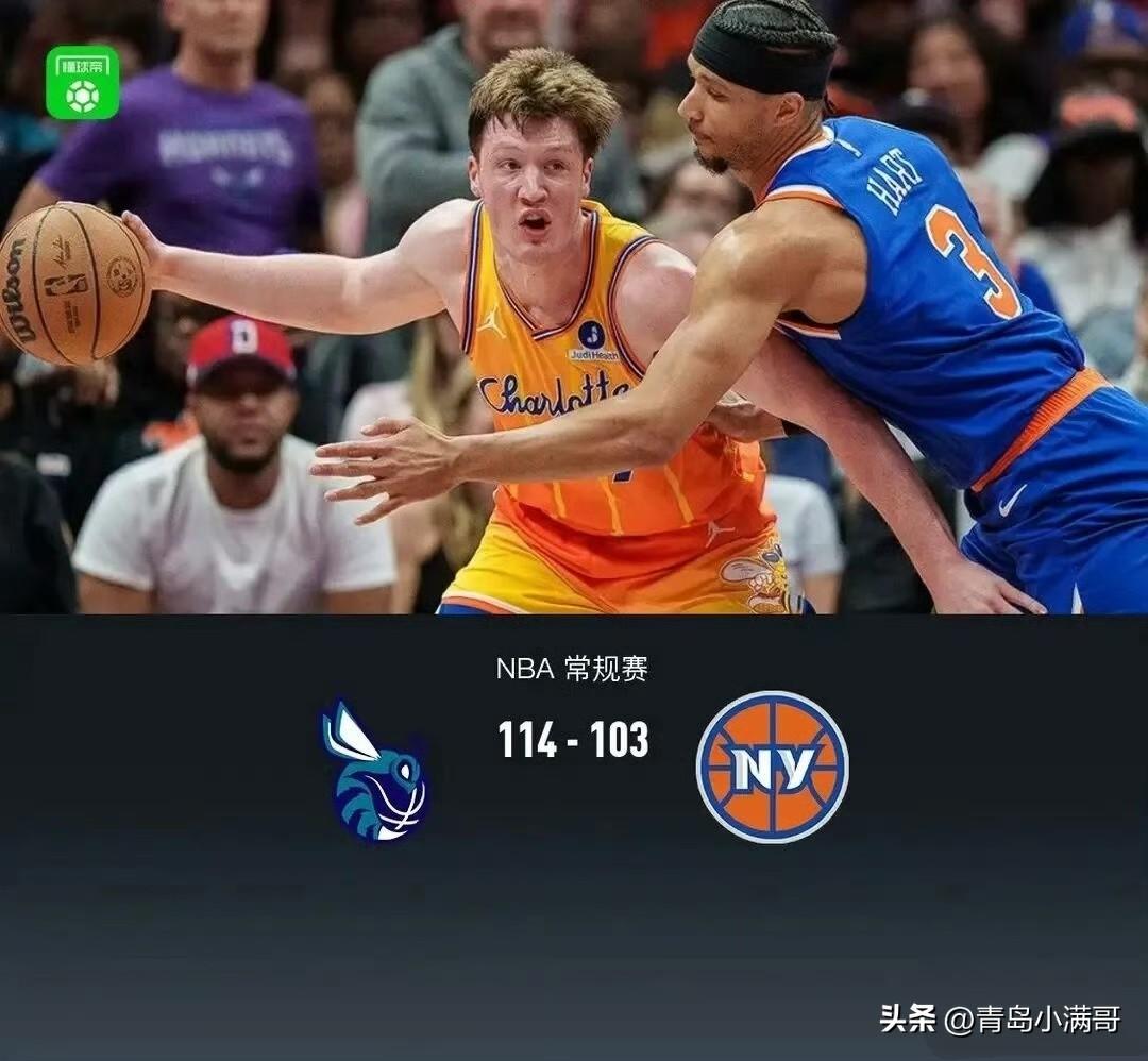 黄蜂“克神”一战封神！狂飙6记三分创历史，尼克斯7连胜戛然而止！

今天NBA东