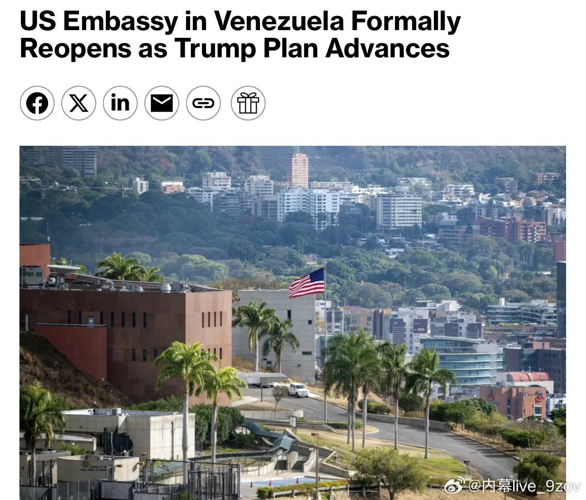 ️据彭博社消息：美国驻委内瑞拉大使馆正式重新开放。作为两国关系正常化进程的一部分