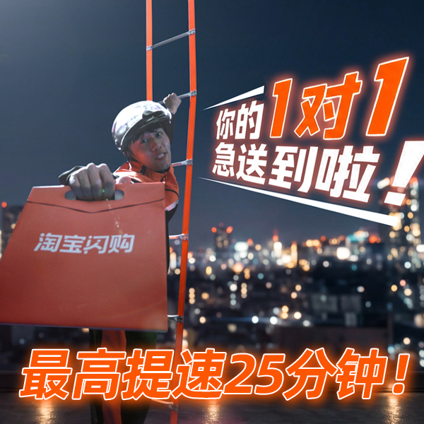 当代年轻人的生存现状：手机电量1%的时候慌，外卖显示“配送中”但超时的时候更慌?