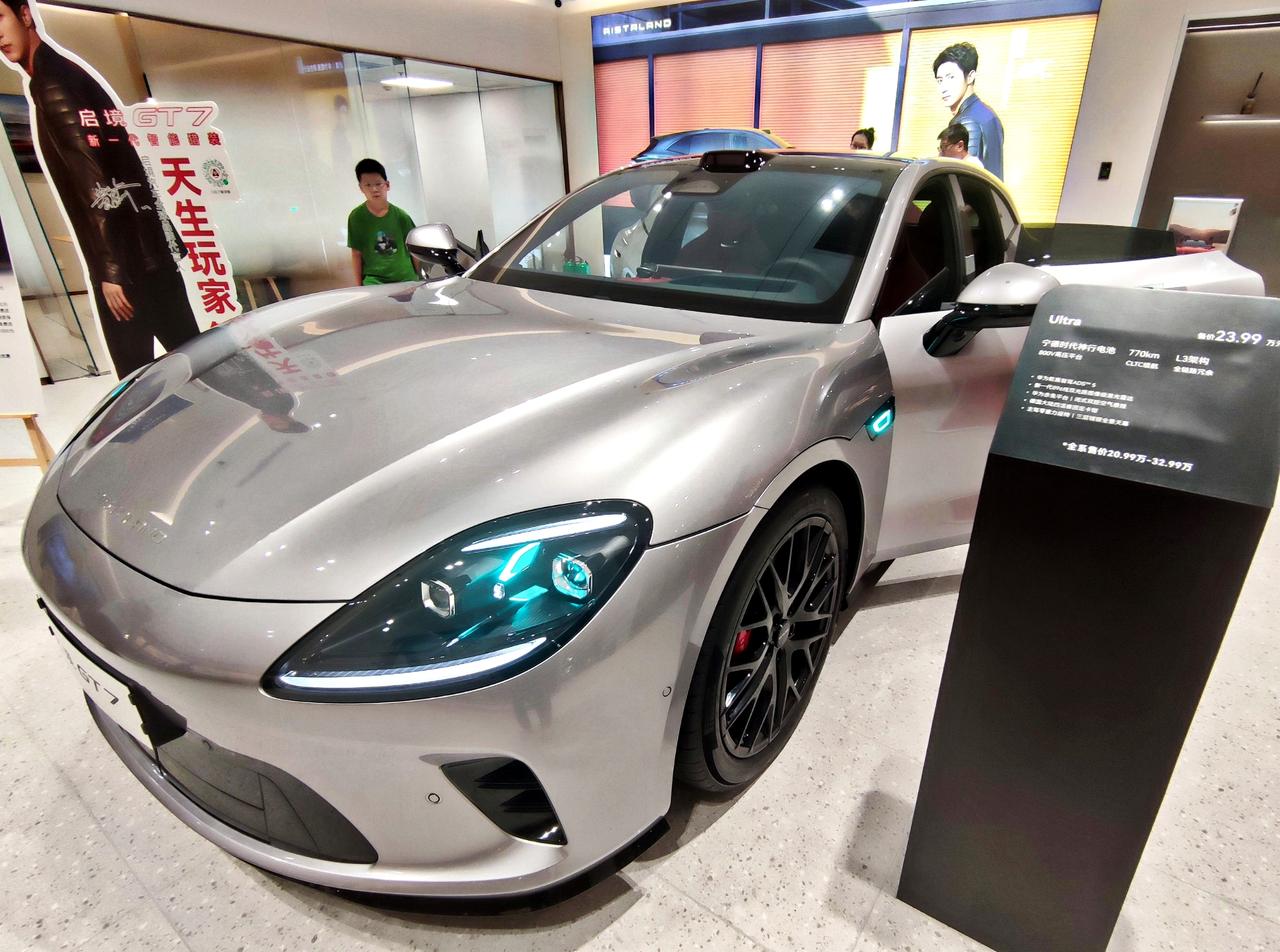 新一代智能猎装《启境GT7》
   由广汽集团与华为乾崑联合打造的，中大型纯电智