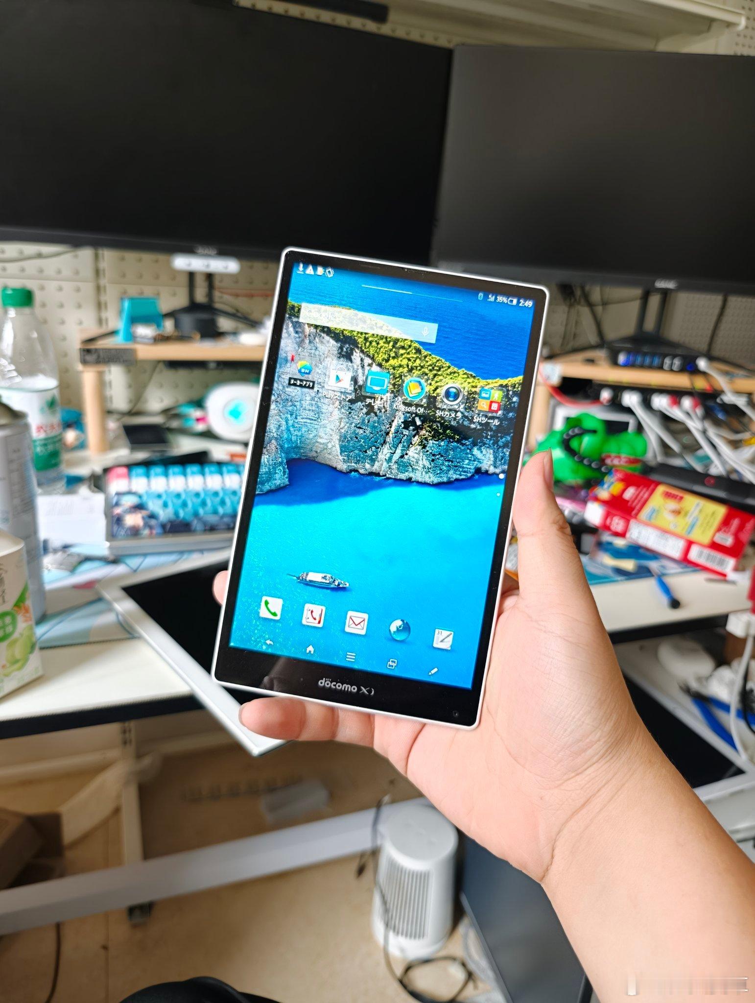 Xiaomi Mix Plus ​​​