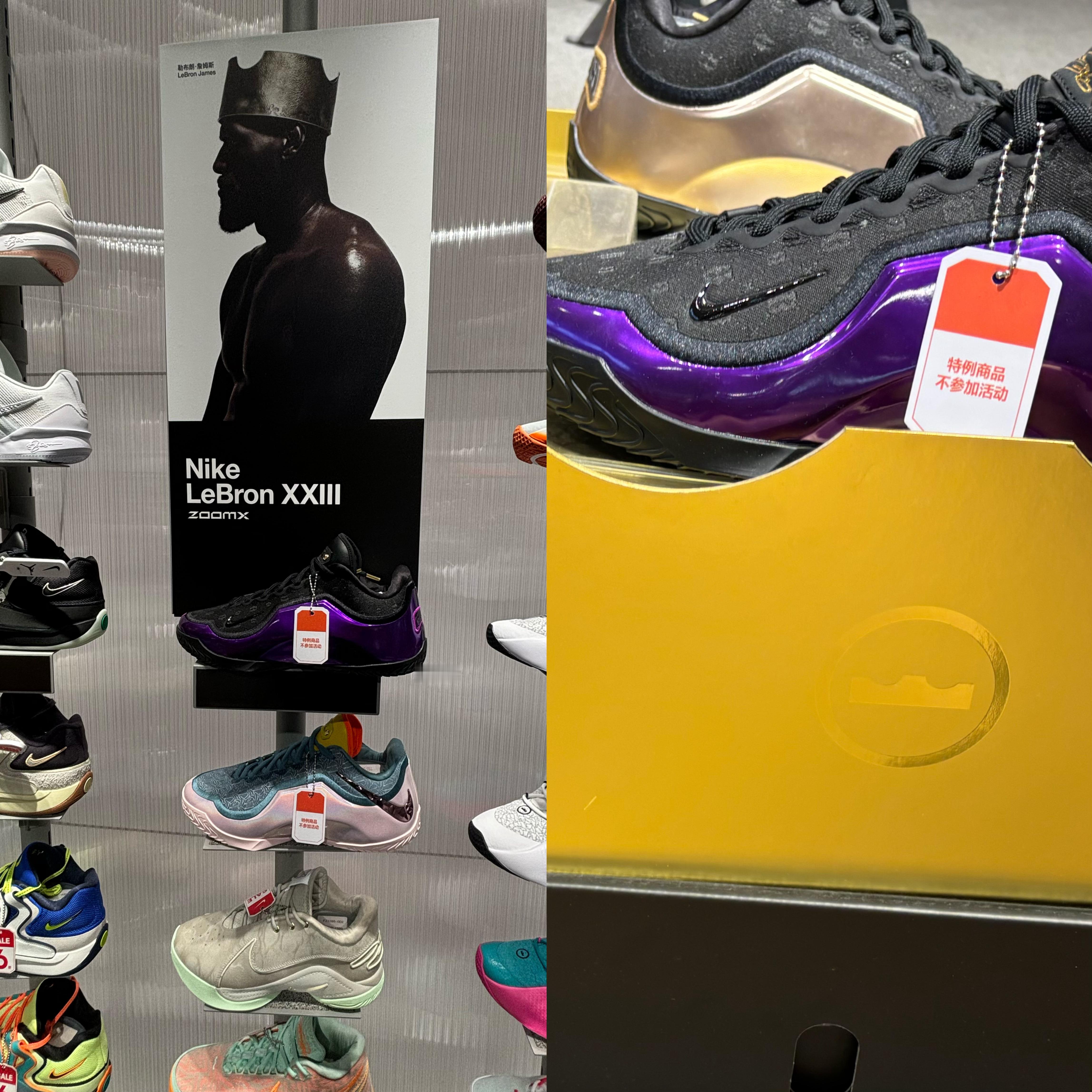 「勒布朗-詹姆斯41岁生日到来之际，真金白银四重抽奖送礼，转、赞、评三连击」第四