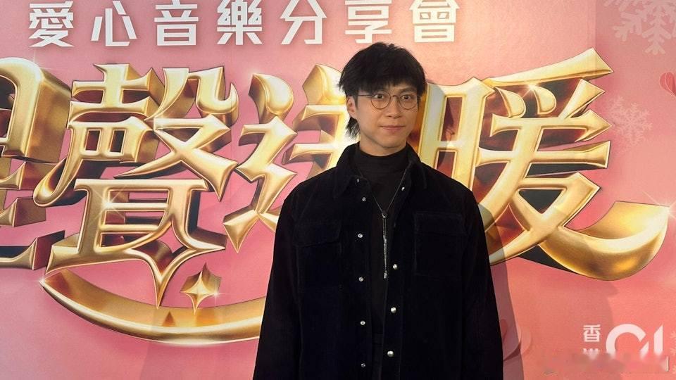 網民批藝人唔捐錢？吳業坤称聲音可過濾 胡諾言：唔好在意咁多關楚耀放棄玩錶心頭好　