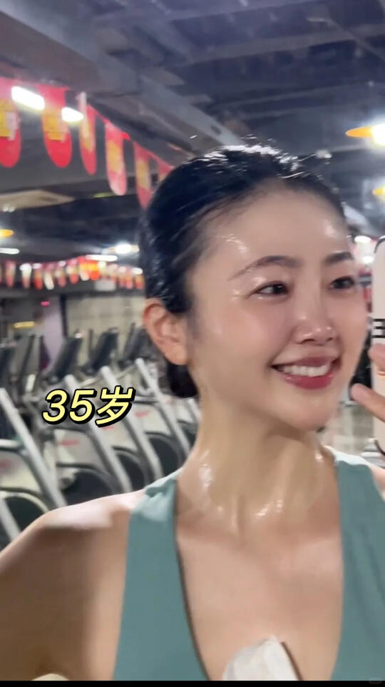 替大家试过了，常年不吃快碳+养雌真治垮脸