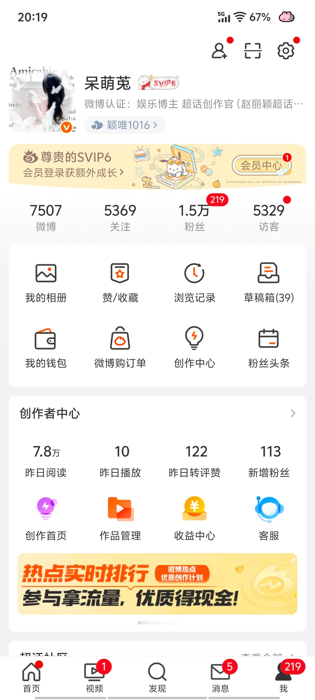 gzqy的我都懒得看了 
