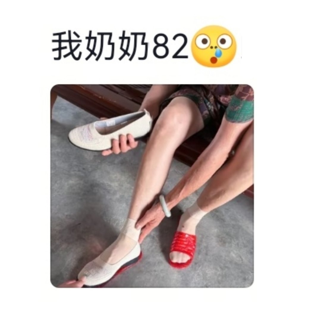 原来不防晒真的会加速衰老[捂嘴哭] ​​​