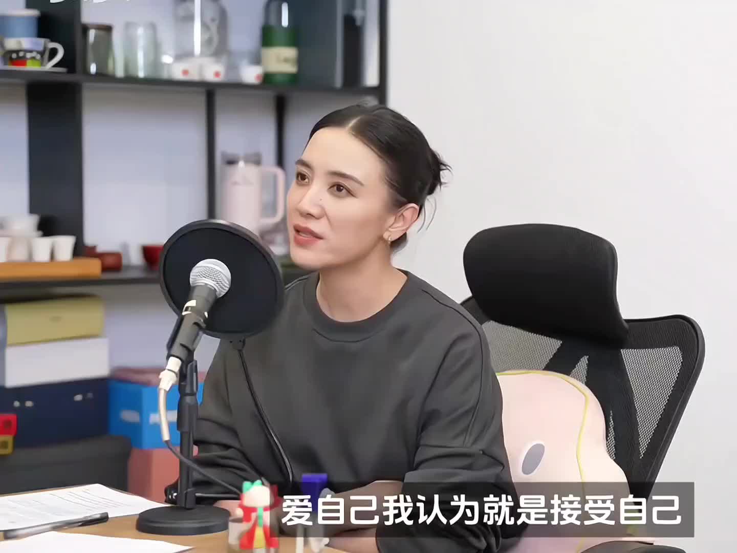 享受当下的生活，永远纯粹快乐保持年轻的状态！喜欢小花的人生态度！