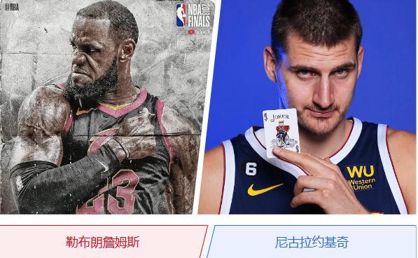 如今，约老师是联盟公认的大王了，还没怎么出汗，50+到手，效率高达惊人的90%，