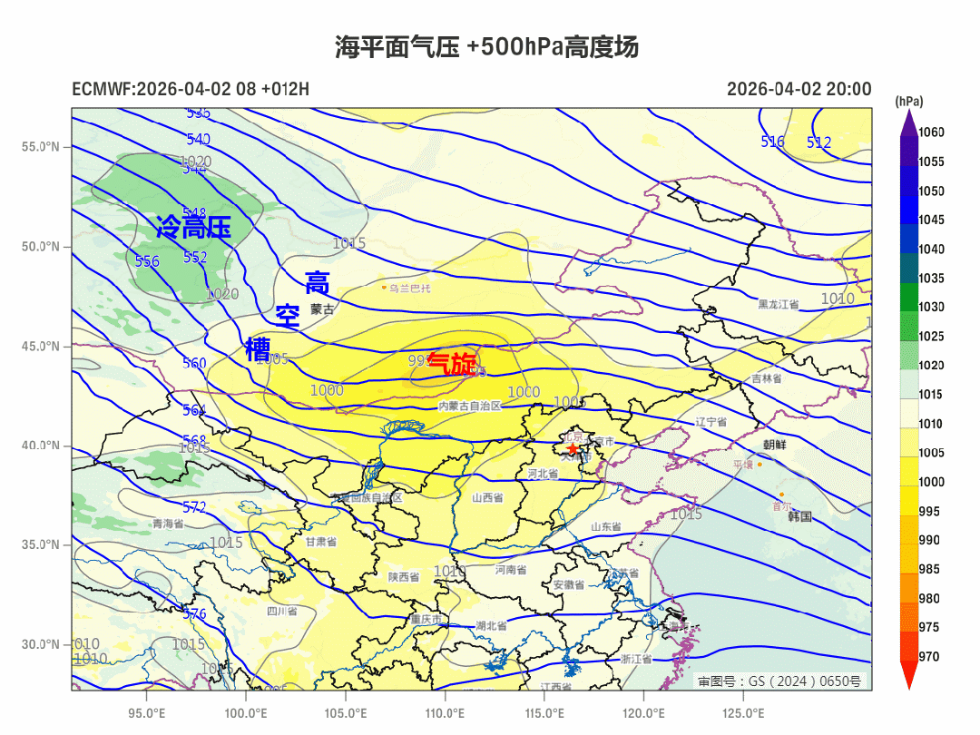 【#清明多地大风沙尘天气# 】盼望着，盼望着，假期终于要来了，但，大风和沙尘也来