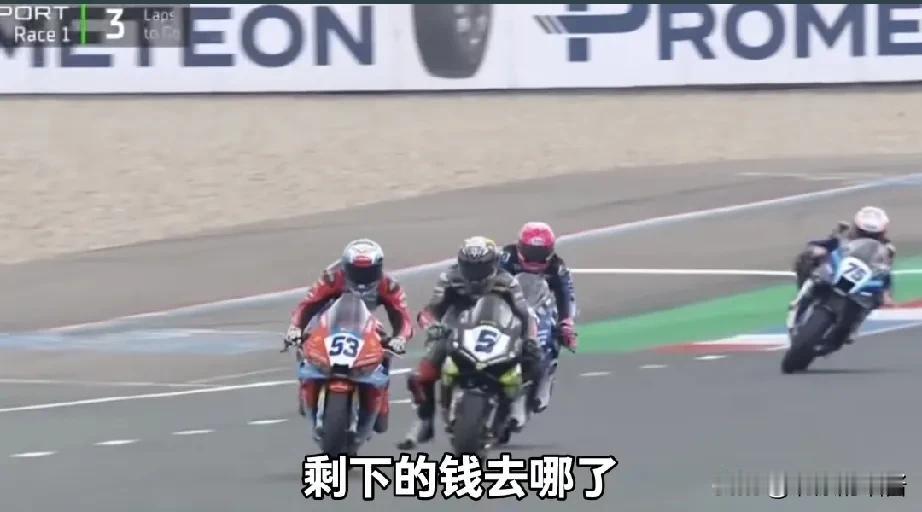 绝杀！德比斯第六冠，13战拿近一半冠军，赢官方奖金约12万欧元，加上张雪合约、代