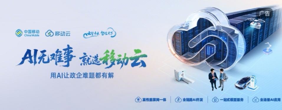 低空经济来袭，身边的空中服务早已落地
 
曾经以为无人机配送、空中巡检只存在科幻