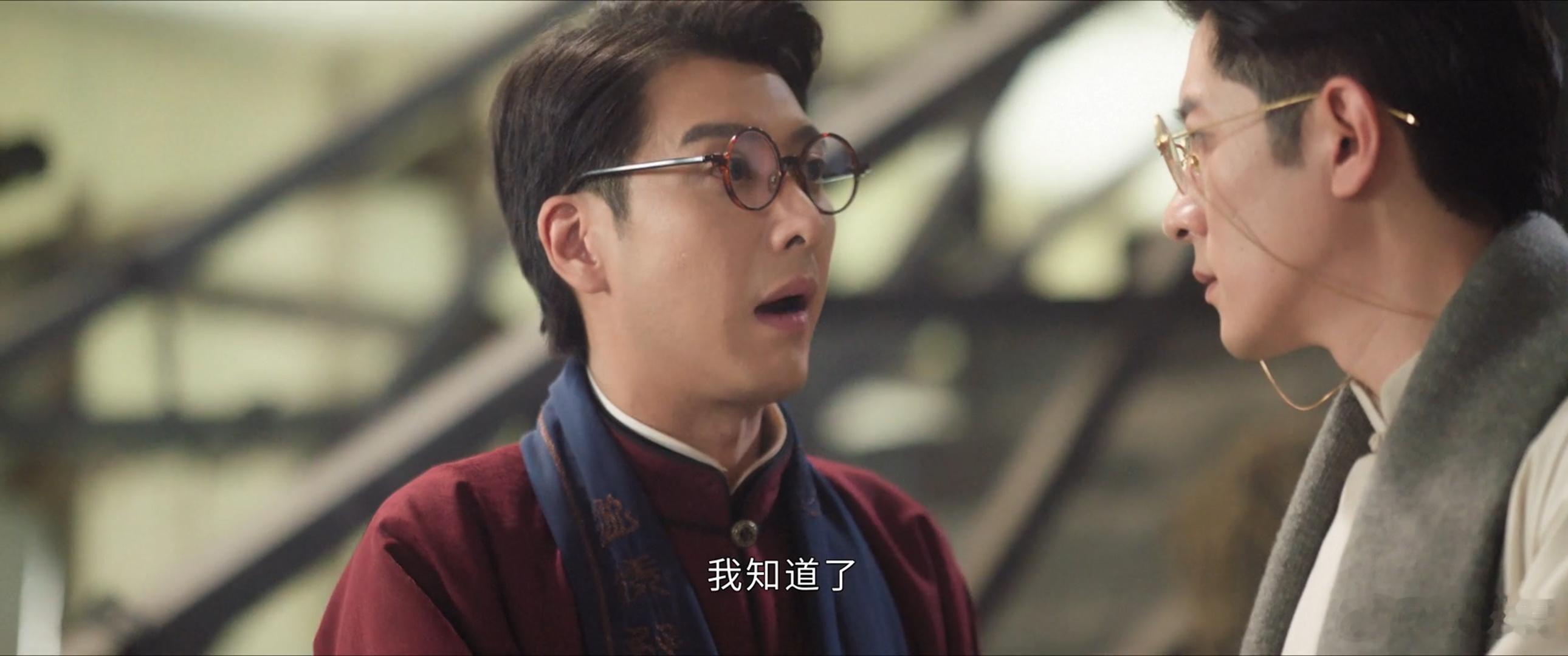 曾舜晞九门吴老狗变干尸九门 看到仙蜕真面目那一刻直接鸡皮疙瘩起来，谁能料到九门拼