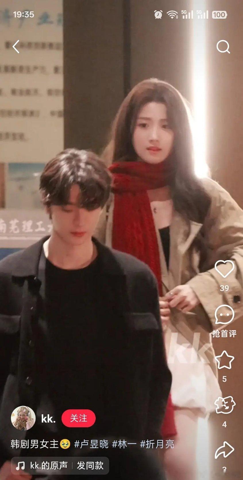 卢昱晓好适合文艺片 ​​​