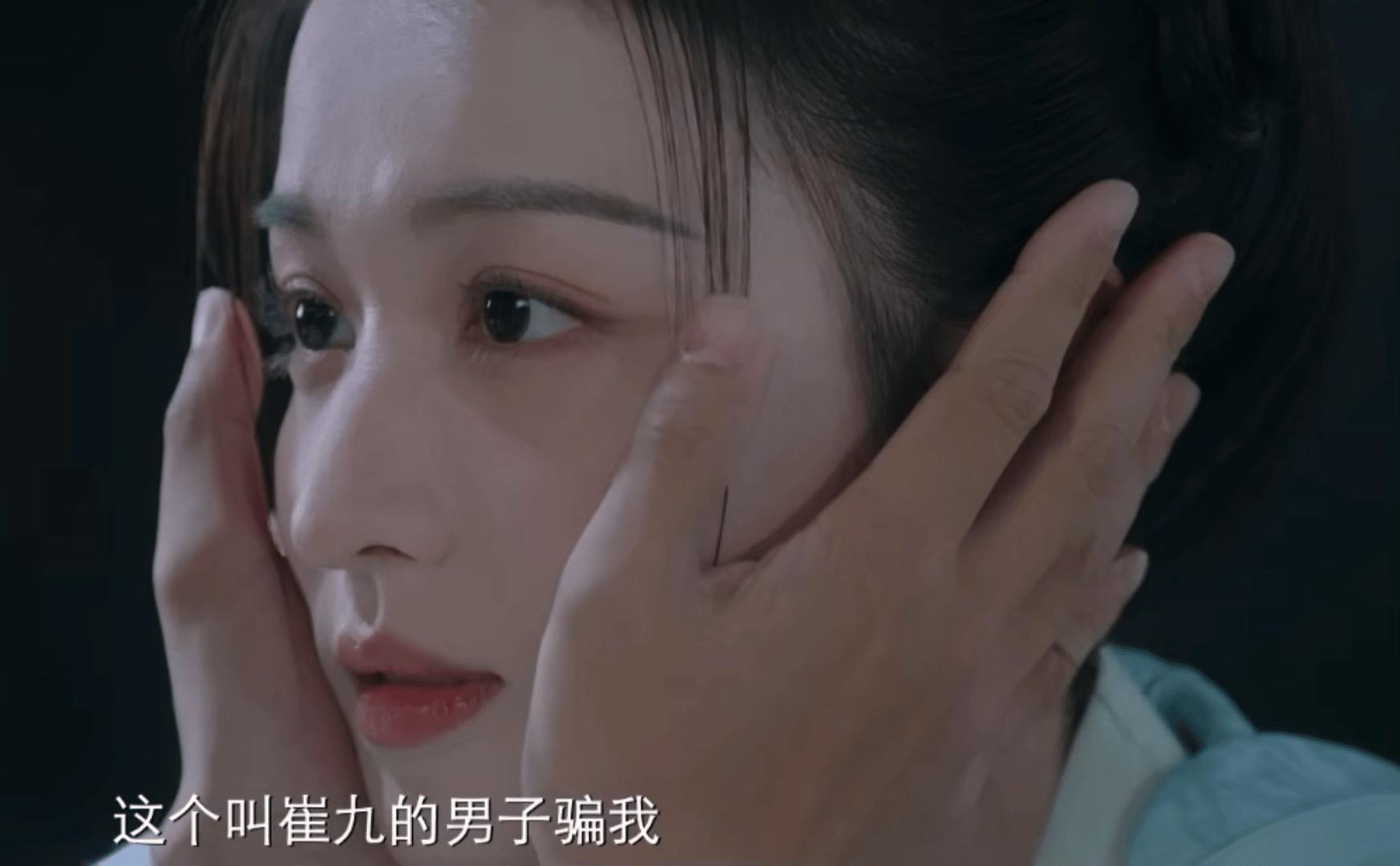 王楚然演感情戏也没有代入感，眼神不够亮晶晶，没有那种极度依恋相信对方的眼神。 ​