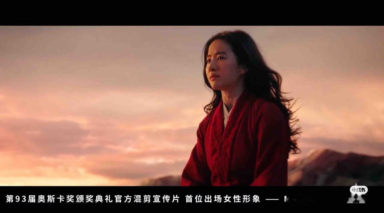 奥斯卡年度颁奖宣传片，刘亦菲是首位出场女性，真的牛