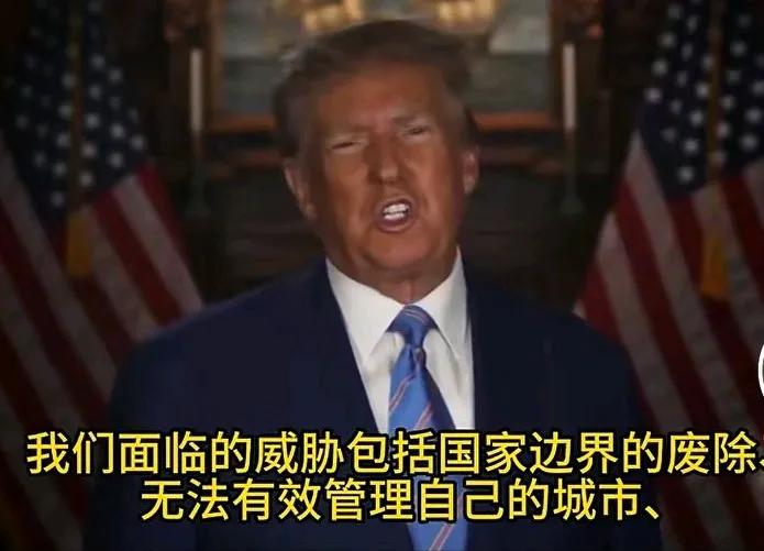 特朗普：泽连斯基和普京尽快与我会面，商讨停止俄乌战争的计划
特朗普发表讲话，再次