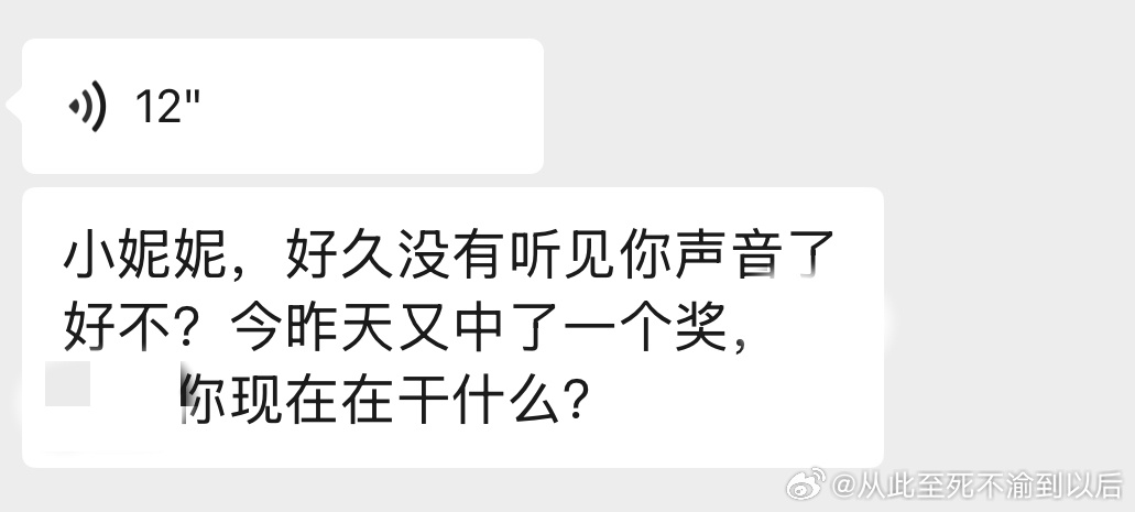 一个人来这么远的地方上大学我没哭 谁都不认识没人一起玩的时候我没哭 半夜学到奔溃