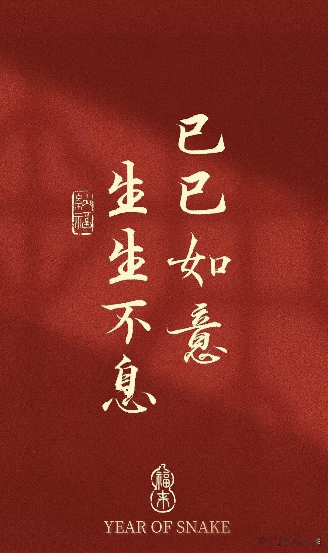 上联：画龙画虎难画骨；诚邀下联描山描水难描神