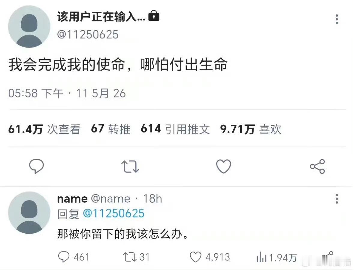 我们宇擒顾纵