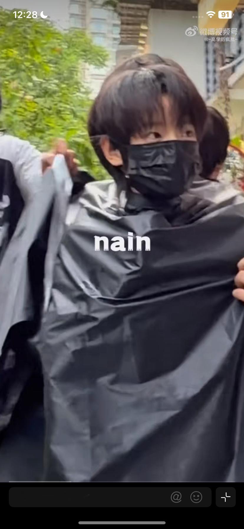 我靠笑的我不行了这谁能绷住啊，是不是有点太体面了，实在不行就不能一人一个塑料袋吗