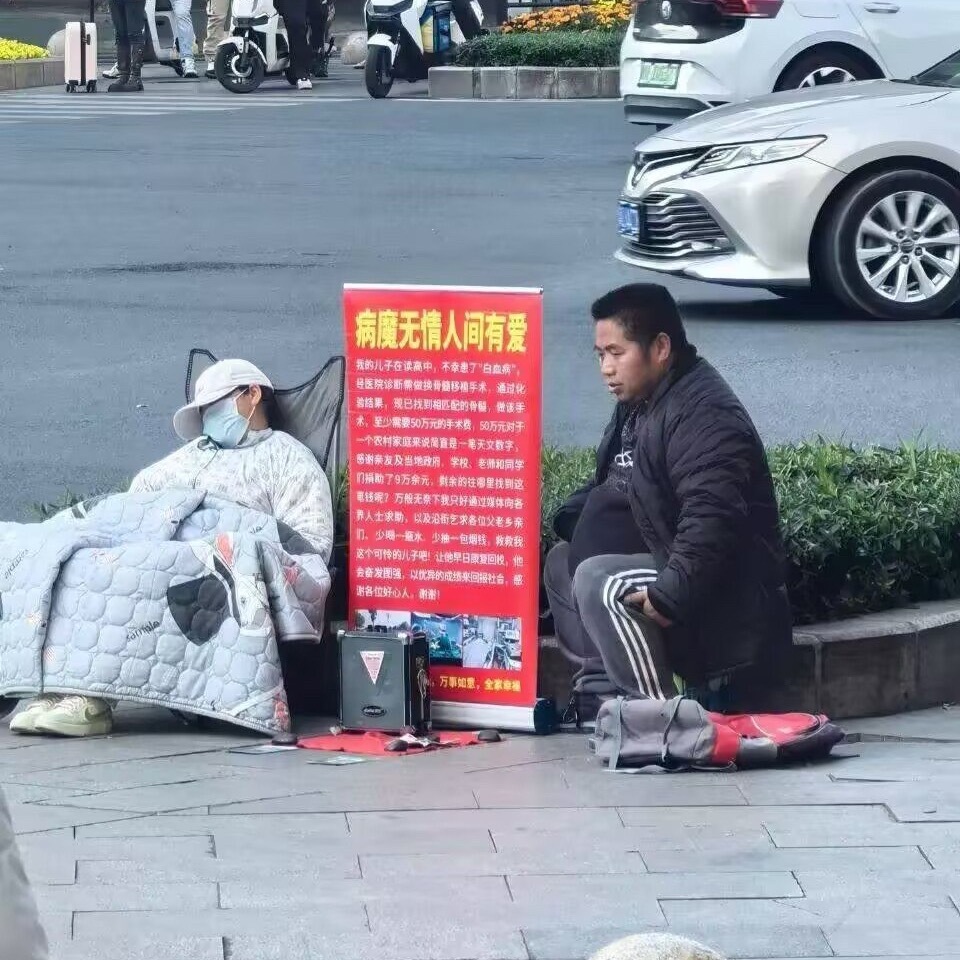 轮班制 