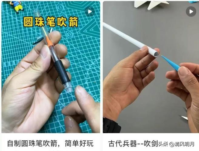 近日，深圳11岁女孩误把大头针吸进胃里！这种“玩具”千万别试！

这个事件再次敲