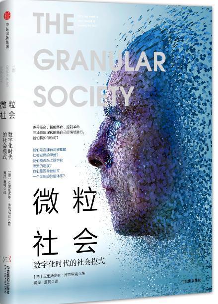 今年有个扎心的数据：三分之一的大学生，毕业了还没拿到 offer。
很多人把这归