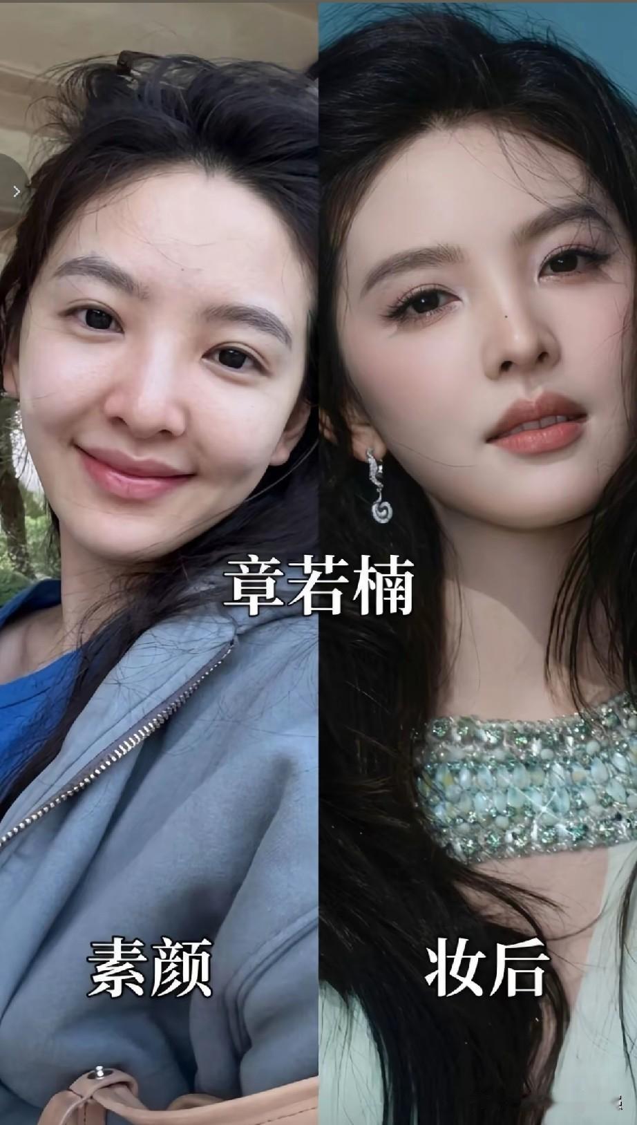 女星素颜vs精致妆后对比，颜值底子一目了然
章若楠、张婧仪、白鹿
赵露思、陈都灵