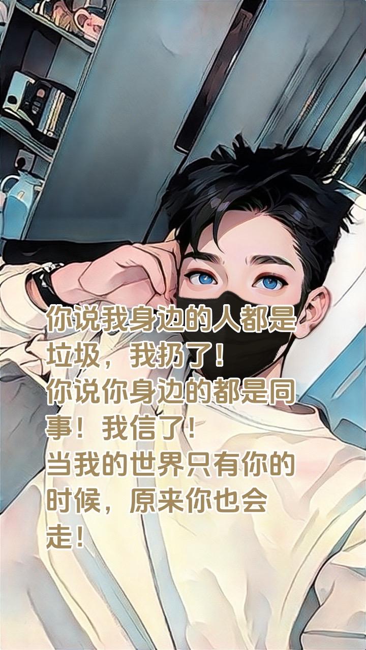 @雨滴💧