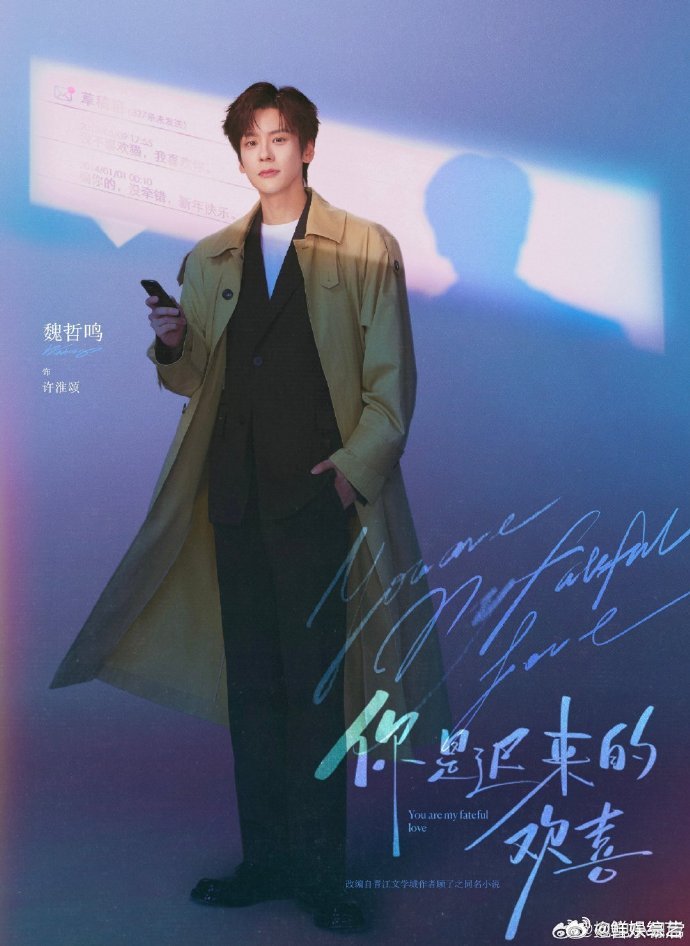 谁家连播两部剧这么夯啊 再也不用到处找剧看！一部暖，一部甜，从过去到现在，把最好