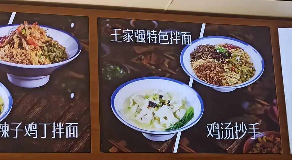 这年头实实在在脚踏实地做事的商家已经成为一种趋势，但也有部分靠夸大广告效果宣传吸
