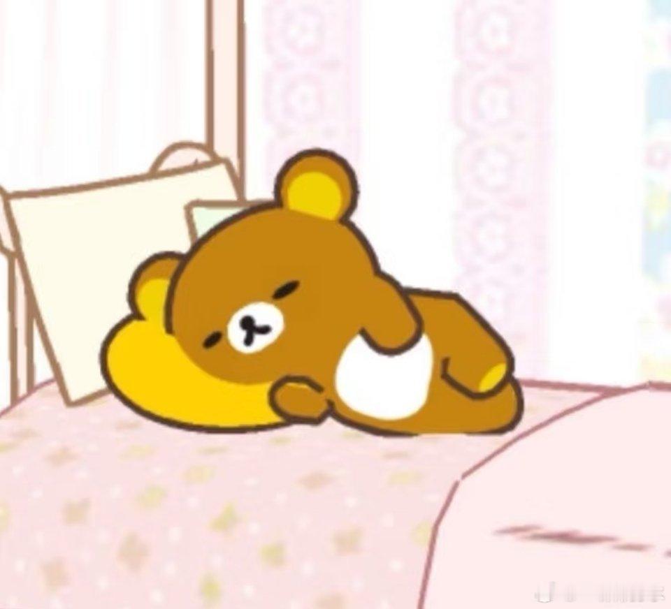 怎么还有四个月就要跨年了 