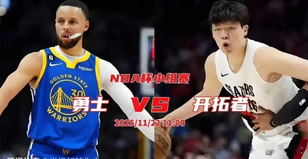 杨翰森有望成组织中锋！再没有新的起色，斯普利特真该下课了！
介于开拓者后卫线的伤