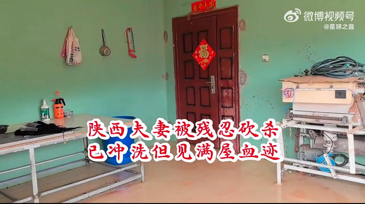 陕西安康旬阳夫妻非洲赞比亚遇害真相曝光，事情发生于12月3日晚上，凶手是他们雇佣