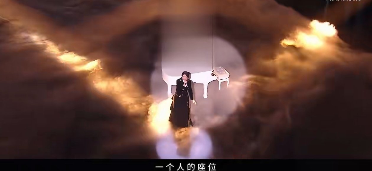 曾沛慈可以去歌手的水平乘风初舞台第二场乘风2026 听曾沛慈唱《一个人想着一个人