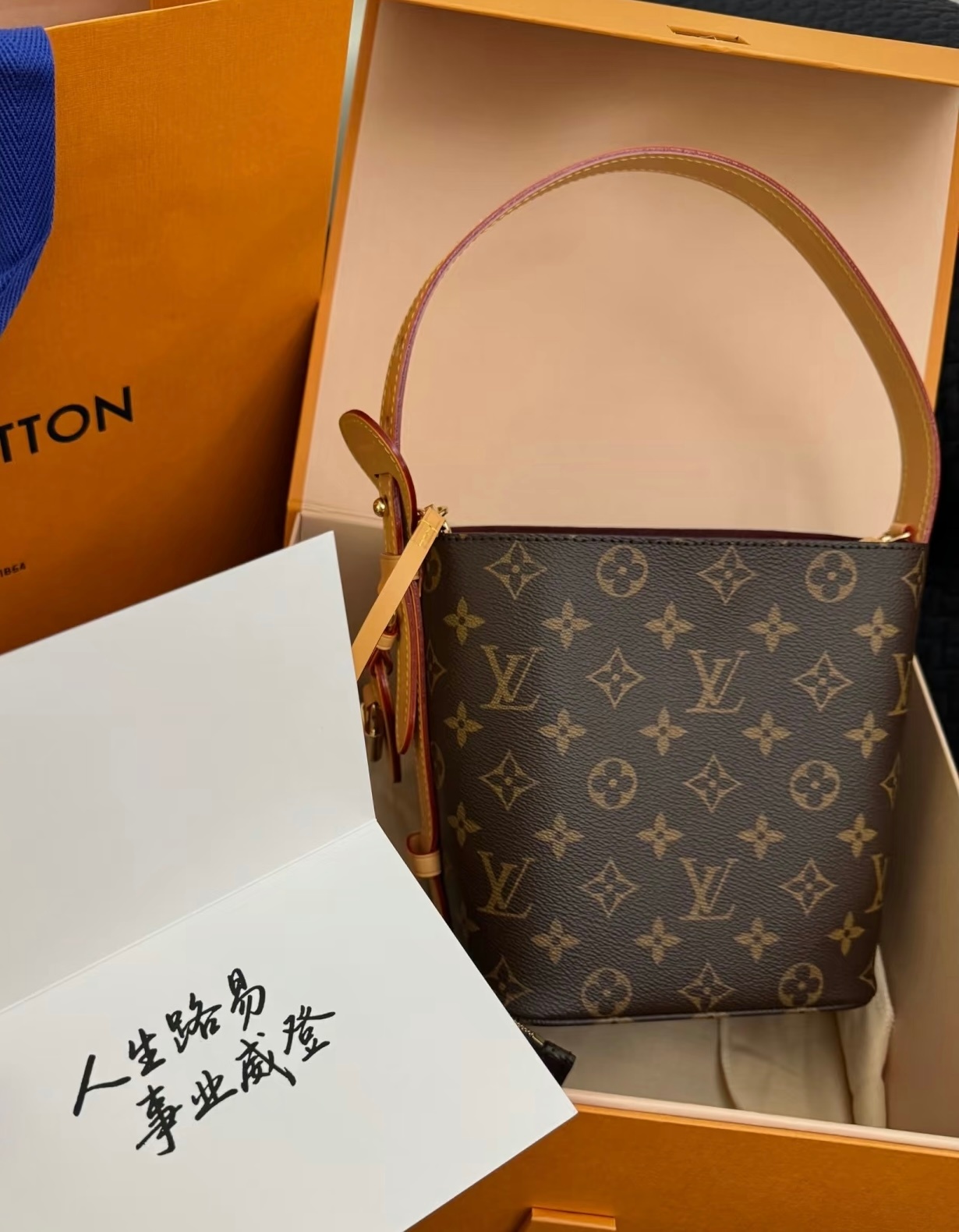 假期结束  ​​​