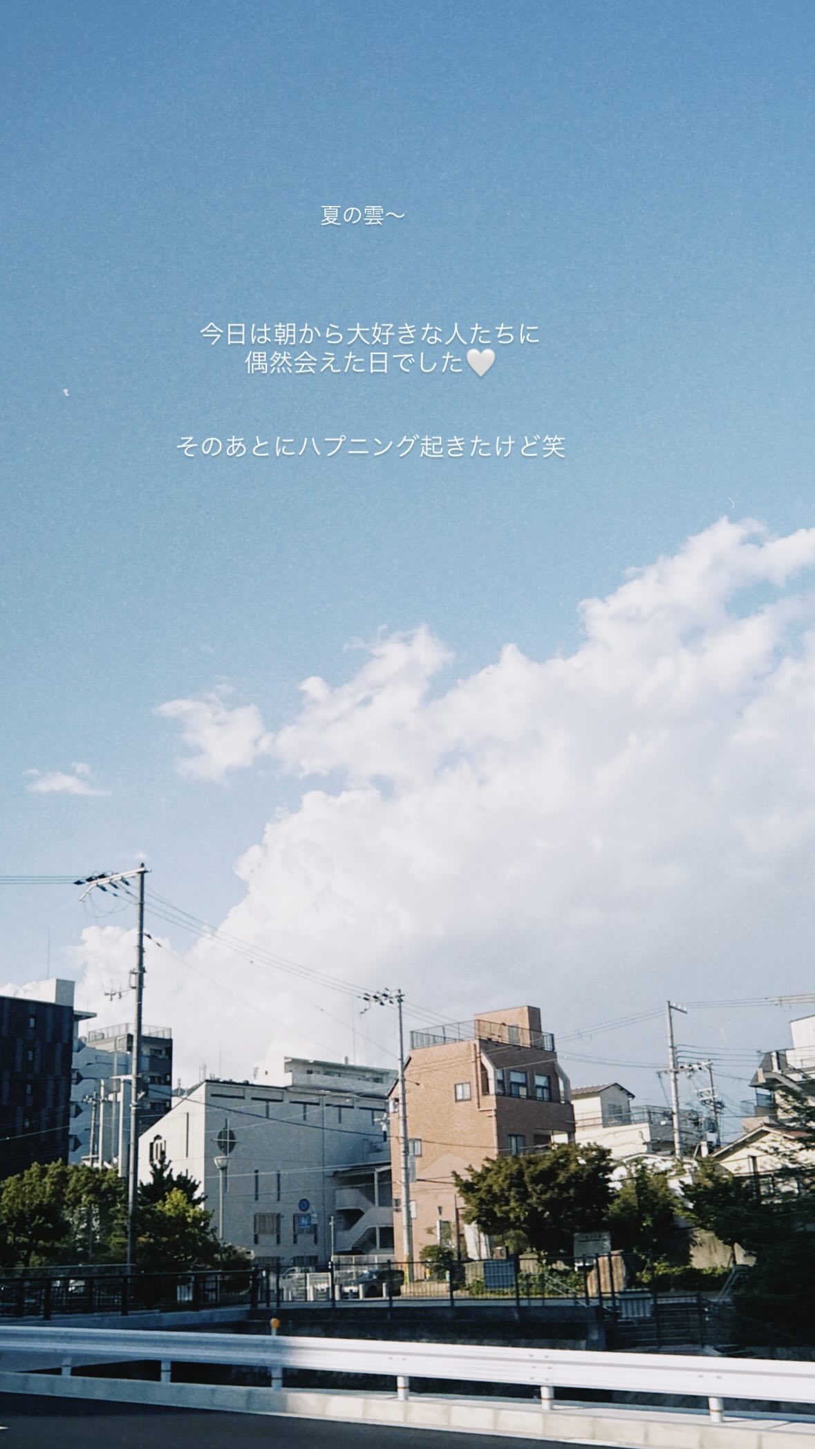秋元真夏　manatsugram ​​​