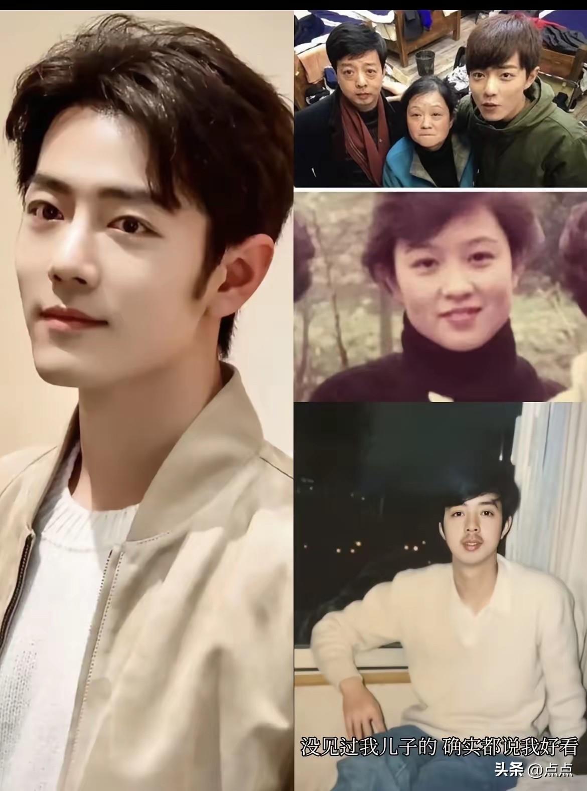 肖爸一句“没见过我儿子的，确实都说我好看”，藏着满满的骄傲。翻出肖爸肖妈年轻时的