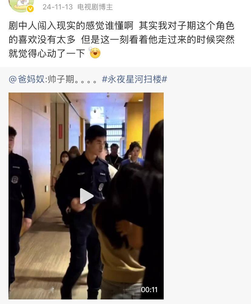真把戏服叫来我又开始害怕了  因为记得很清楚当初是怎么陷进去的  同样的坑我一点