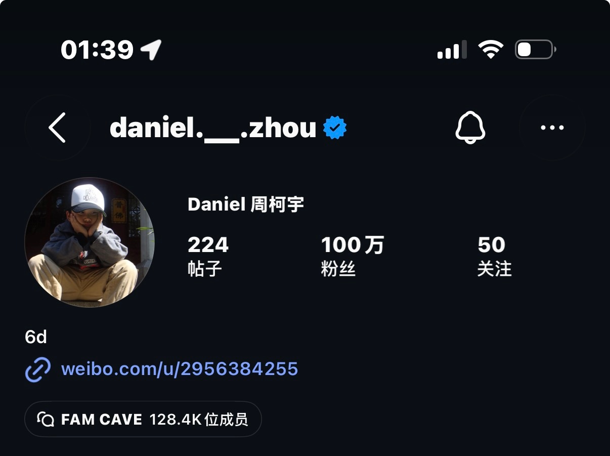 恭喜哥哥！ig100w做到了！！继续冲呀🥹🤲🏻 