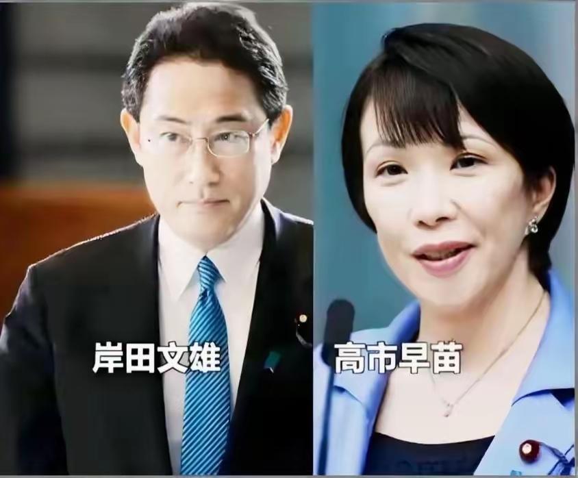 上联：高市妄言侵内政，
下联：早苗狂悖扰和平。
 
横批：螳臂当车
 
注：对联