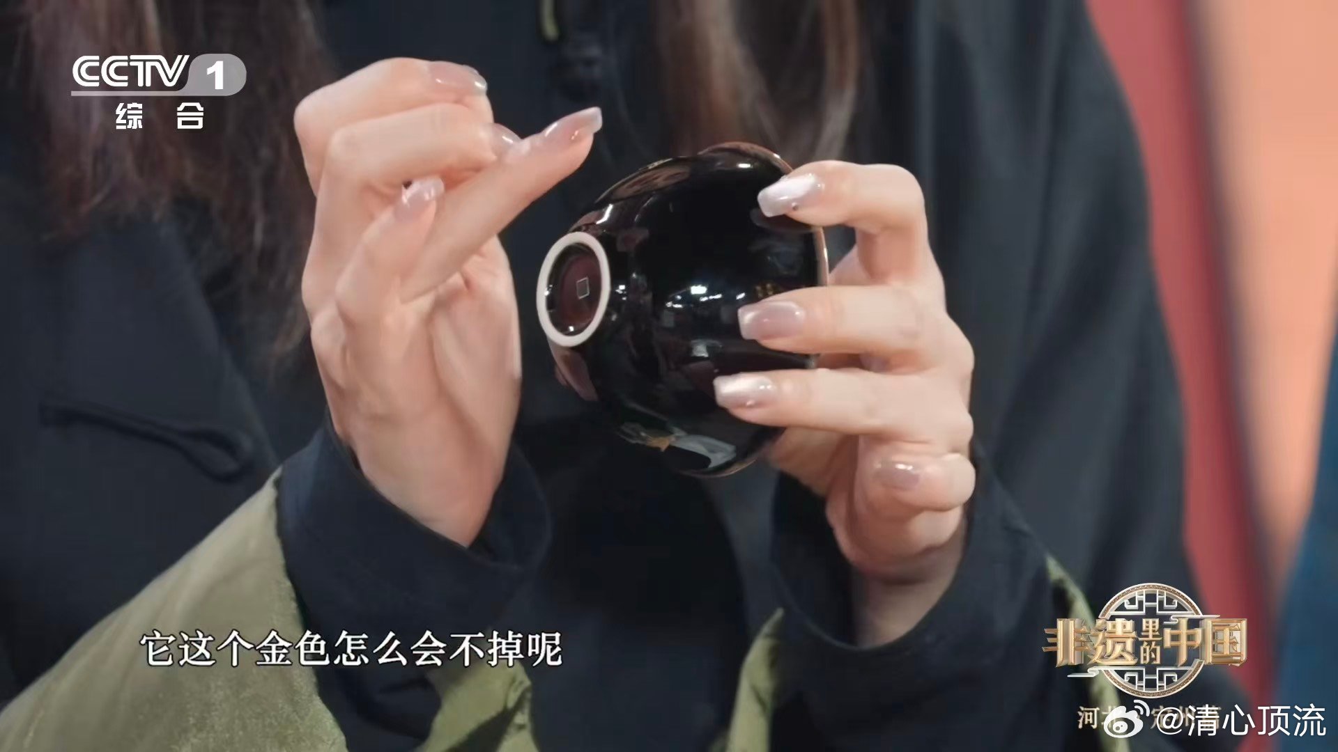 非遗描金技艺用了大蒜汁 这么多年来，我们真的是感受到了传统非遗手艺的能力，真的是