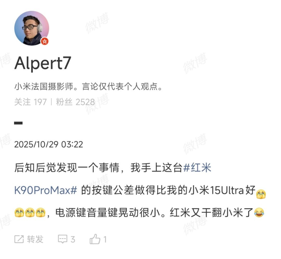的感觉没错，确实我们在之前的用户调研中也收到了很多对按键手感的反馈。这次K90P