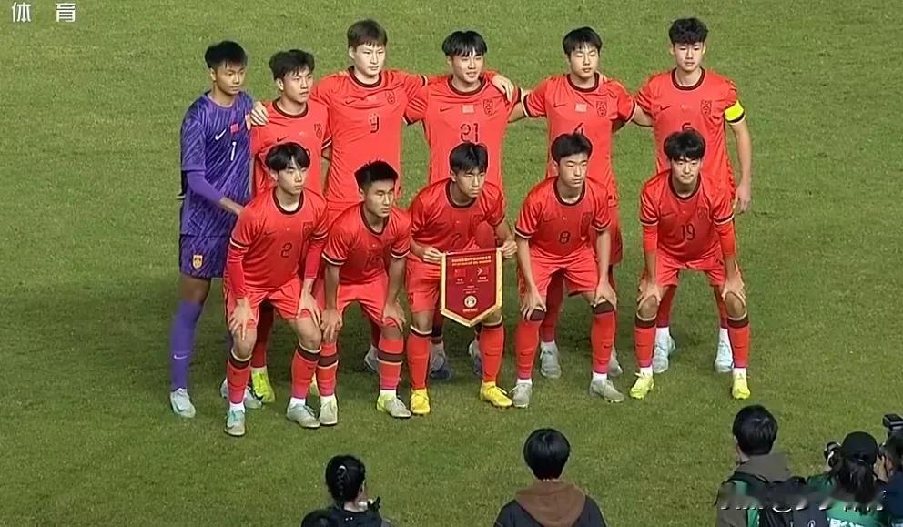 以前，从来不看中国男足，这次看了让人大吃一惊，谁说中国男足不行？今天就很行，非常