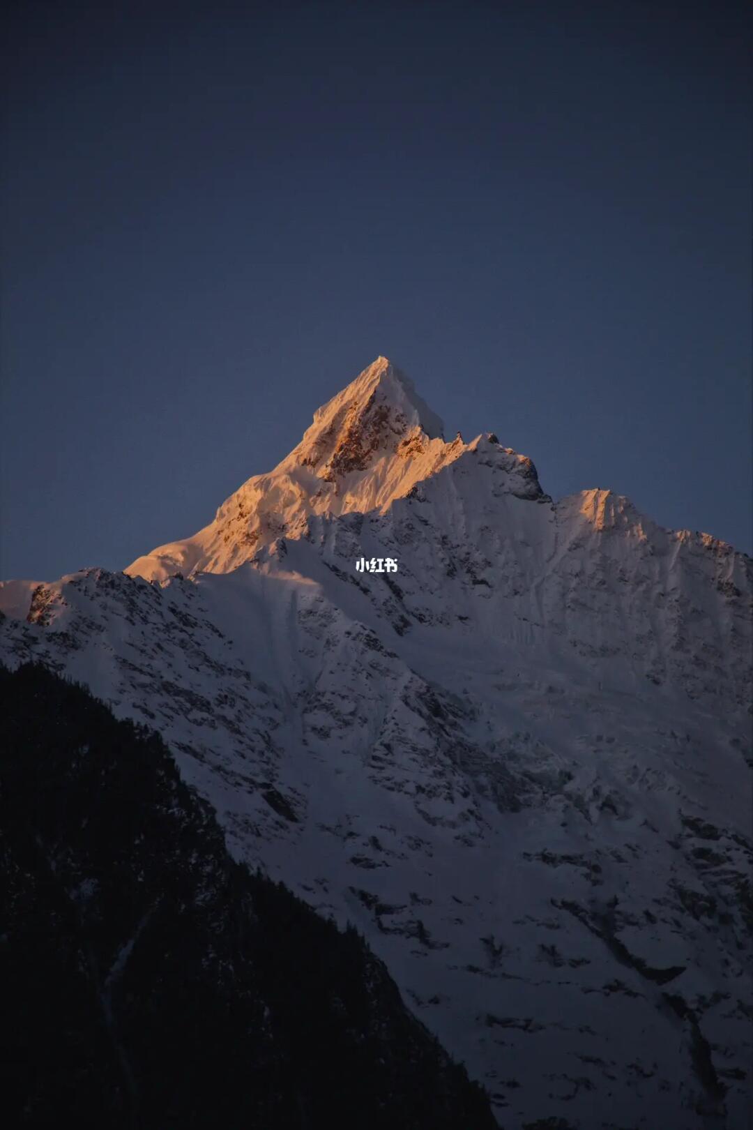 接好运🏔️日照金山·雨崩4天3晚3条徒步路线