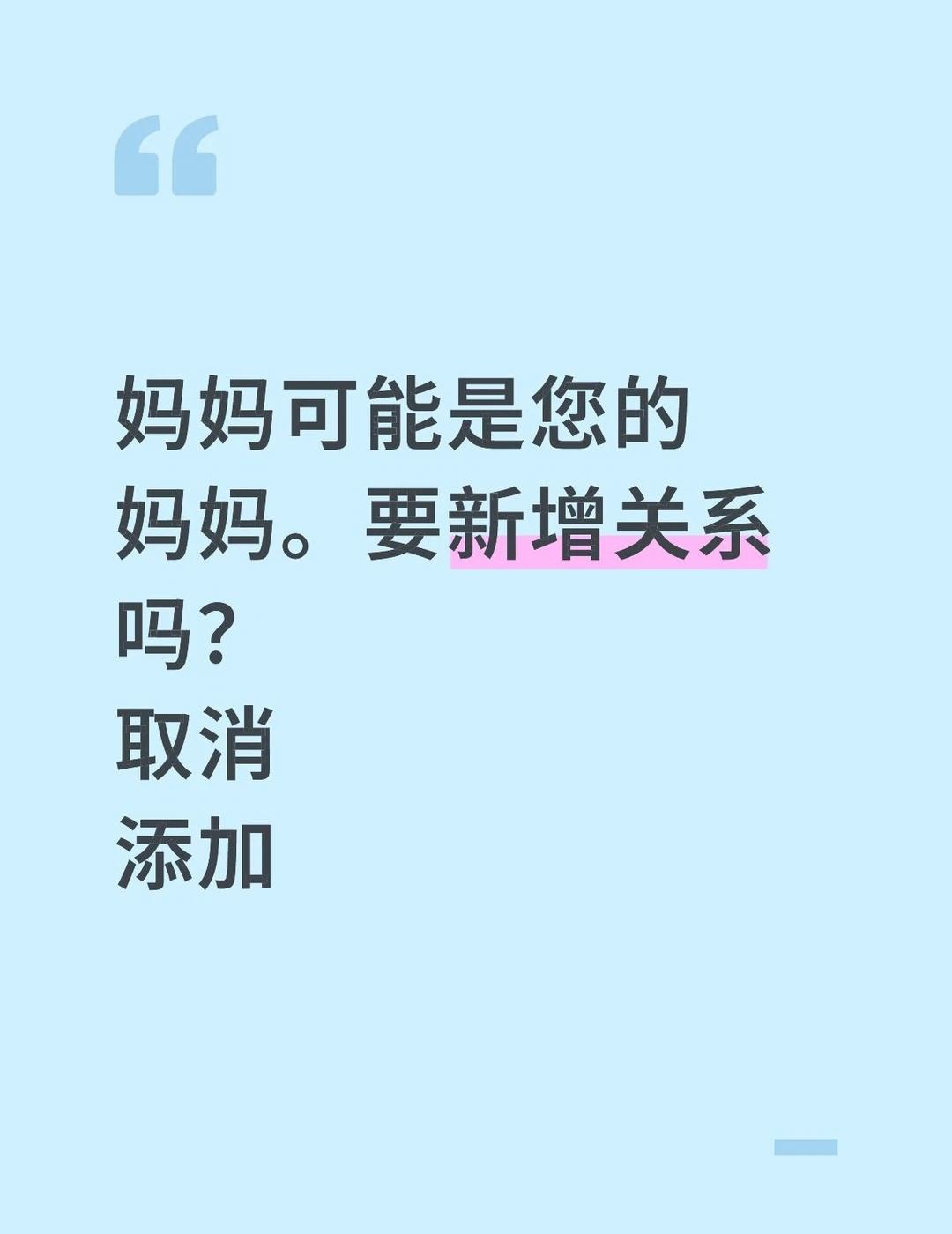 三星你干什么