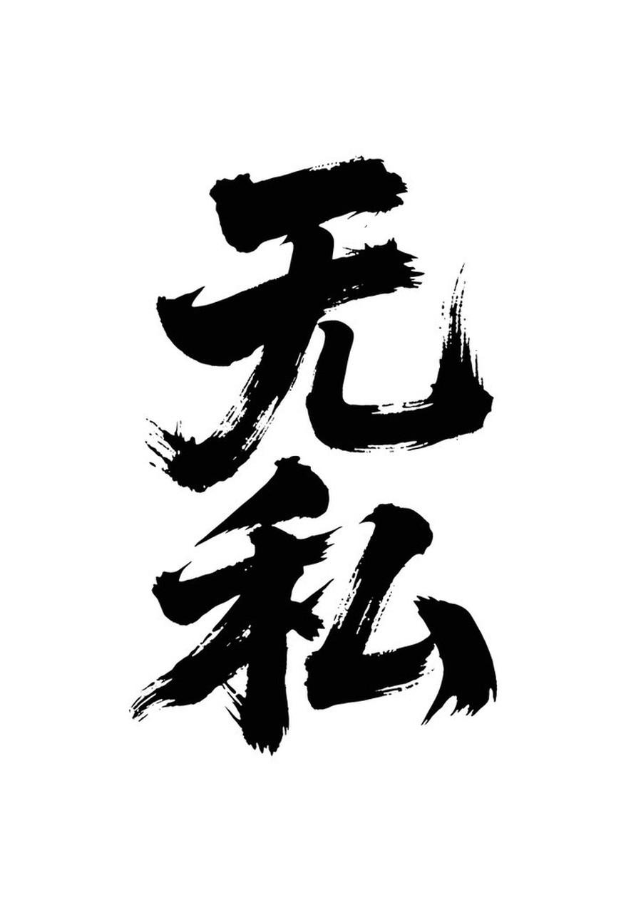 性格藏不住？女人一句话就能暴露本性，太真实了！

有时候，和一个女生聊天，她随口