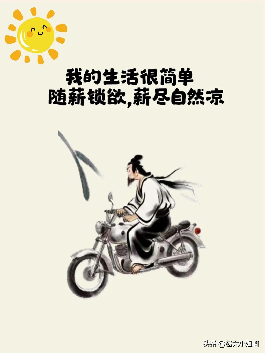 青岛的山姆开业好几天了，我没去，没兴趣去挤，等热乎气都过了我再去溜达。
俺邻居问