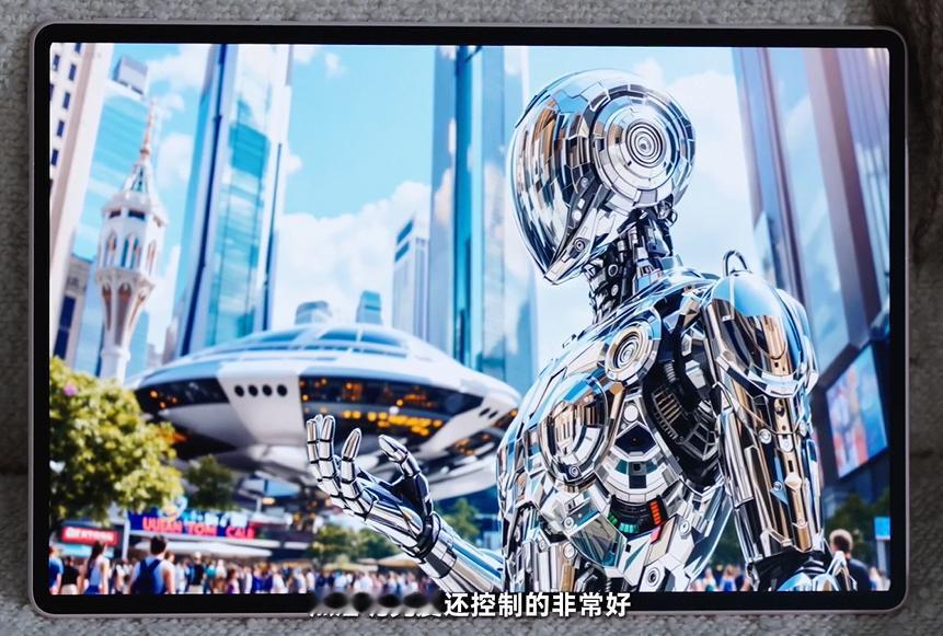 结合华为平板历代屏幕与ID设计演进脉络，此次华为MatePad Air的升级颇具
