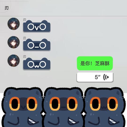 owo是阿刃喵喵喵